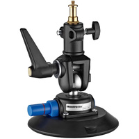 Manfrotto MCUPVR Virtual Reality Pump Cup with Spigot Adapter
