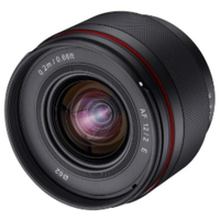 Samyang 12mm f/2 Auto Focus UMC II Lens for Sony FE