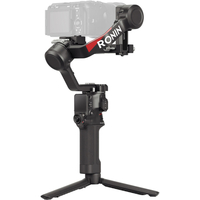 DJI Ronin RS 4 Gimbal