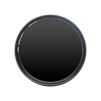 Hoya Variable Density II Filter 77mm
