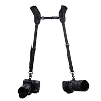 BlackRapid Blackline II Double Camera Harness 361016