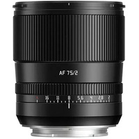 TTArtisan AF 75mm f/2 Lens - L-Mount