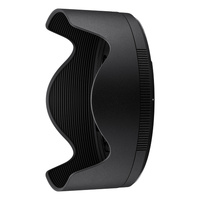 Nikon HB-110 Lens Hood for Z 35mm f1.2 S Lens