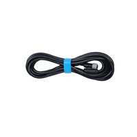 Nanlite CB-PS-5M Pavoslim 240B/240C/240CL 5m DC Connection Cable
