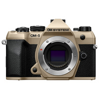OM SYSTEM OM-5 Mark II Mirrorless Camera - Sand Beige
