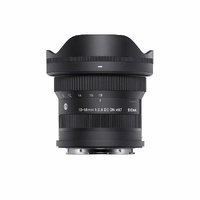Sigma 10-18mm f2.8 DC DN - Canon RF