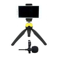 DCW Vlogger Kit With Microphone