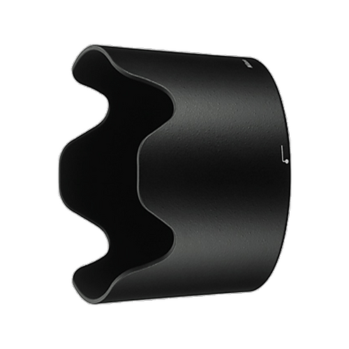 Nikon HB-36 Lens Hood