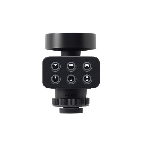 Panasonic DMW-DMS1E Microphone