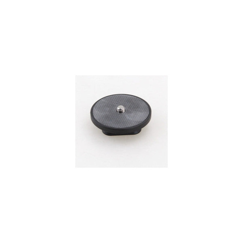 Vanguard QS-26 Quick Release Plate