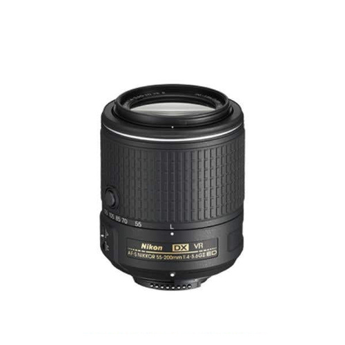 Nikon AFS 55-200mm DX VR MKII | Secondhand