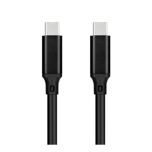 Glanz USB-C to USB-C Cable
