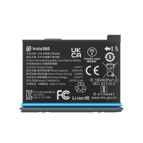 Insta 360 One X3 Lithium Battery