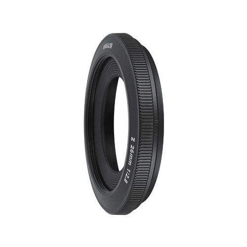 Nikon HB-111 Lens Hood for NIKKOR Z 26mm