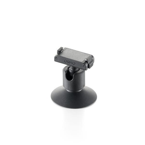 DJI Osmo Nano Bi-Directional Magnetic Ball Head