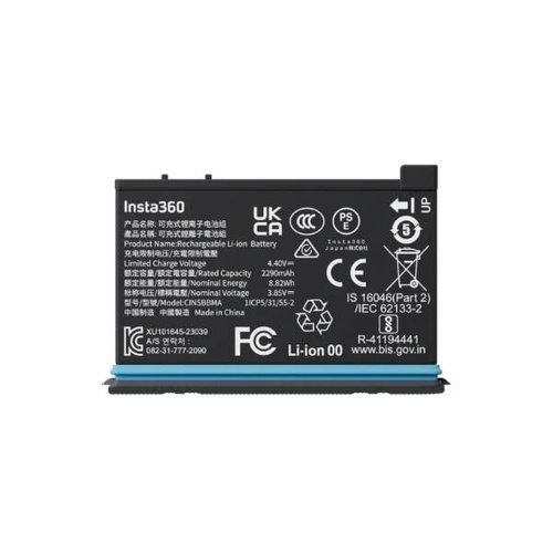 Insta 360 One X4 Battery