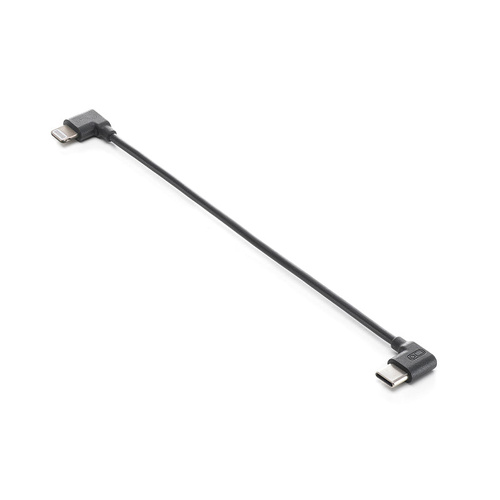 DJI Charge Cable USB-C to Lightning 