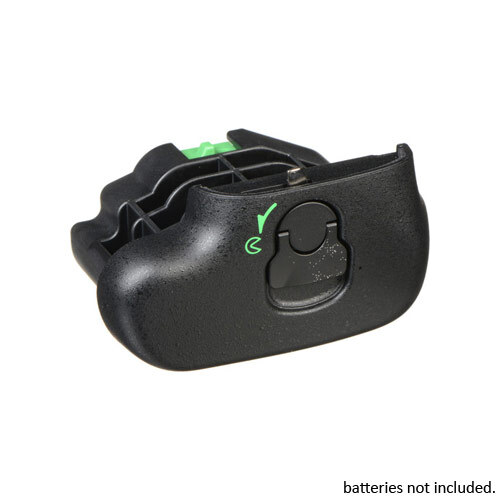 Nikon Battery Chamber Cover BL-5