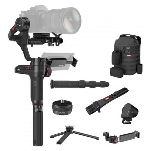 Zhiyun WEEBILL LAB - Master Package