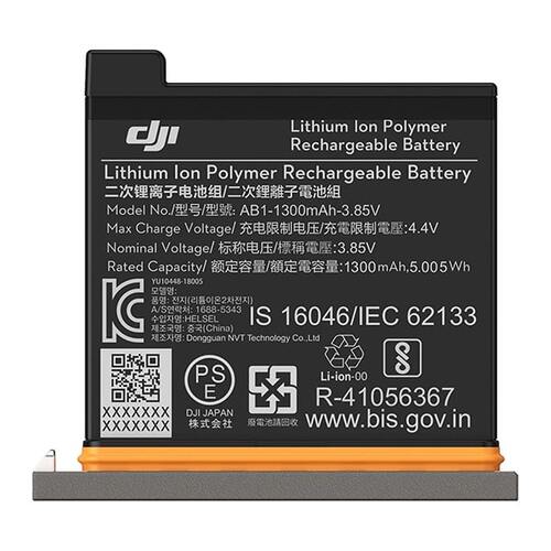 DJI Osmo Action Battery
