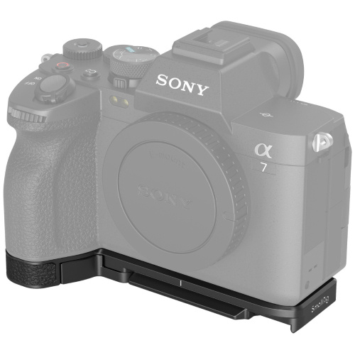 SmallRig Baseplate for Sony Alpha 7R V / Alpha 7 IV 3666B