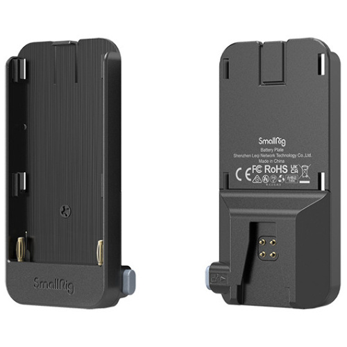 SmallRig Battery Mount Plate 3777